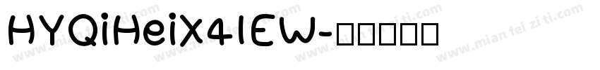 HYQiHeiX4IEW字体转换