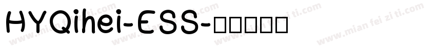 HYQihei-ESS字体转换