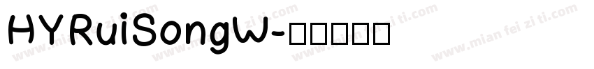 HYRuiSongW字体转换