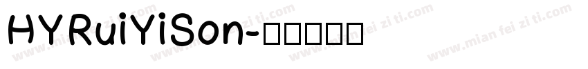 HYRuiYiSon字体转换
