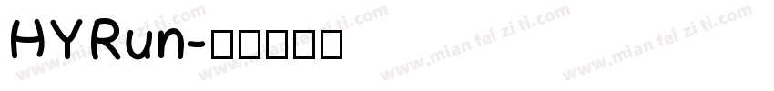 HYRun字体转换