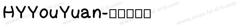 HYYouYuan字体转换