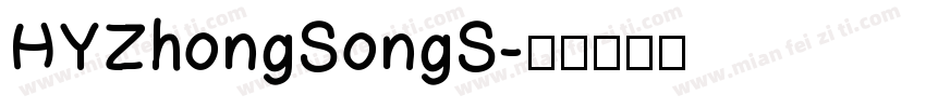 HYZhongSongS字体转换