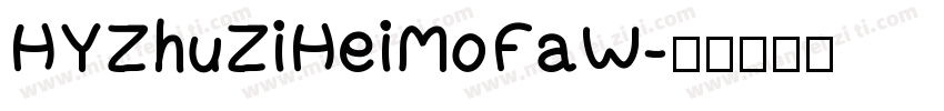 HYZhuZiHeiMoFaW字体转换