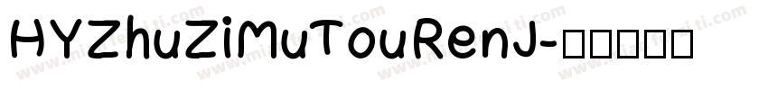 HYZhuZiMuTouRenJ字体转换