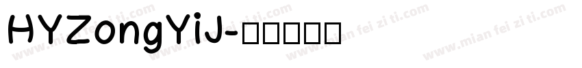 HYZongYiJ字体转换