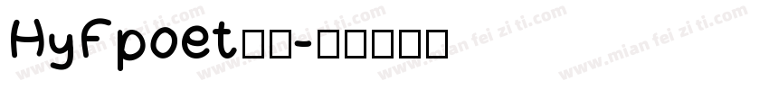 HyFpoet字体字体转换