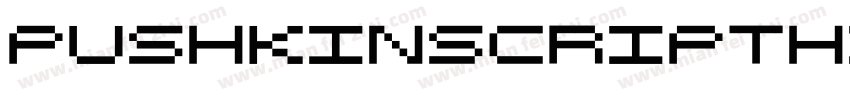 PushkinScriptHigh字体转换