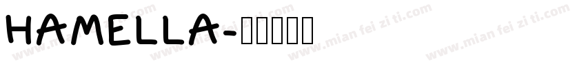 HAMELLA字体转换