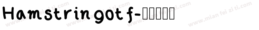 Hamstringotf字体转换