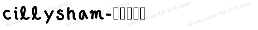 cillysham字体转换