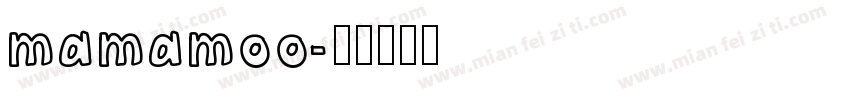 mamamoo字体转换