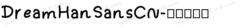 DreamHanSansCN字体转换