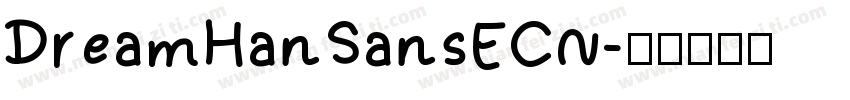 DreamHanSansECN字体转换