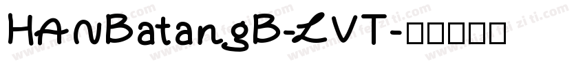 HANBatangB-LVT字体转换