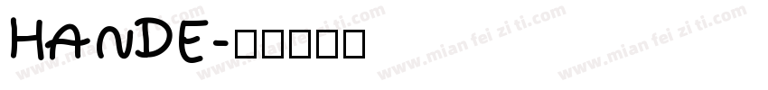 HANDE字体转换