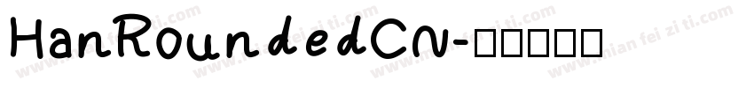 HanRoundedCN字体转换