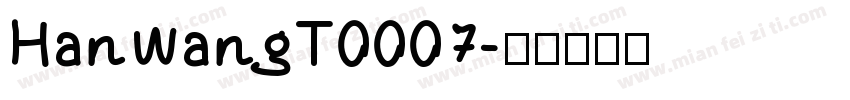 HanWangT0007字体转换