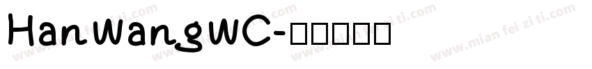 HanWangWC字体转换
