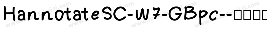 HannotateSC-W7-GBpc-字体转换