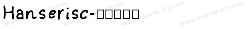 Hanserisc字体转换
