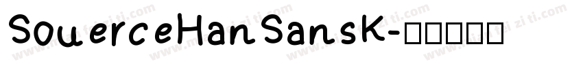 SouerceHanSansK字体转换