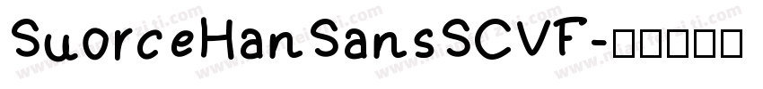 SuorceHanSansSCVF字体转换