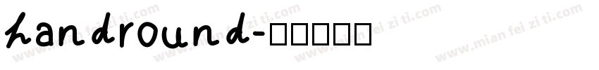 handround字体转换