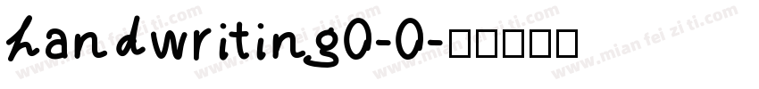 handwriting0-0字体转换