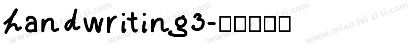 handwriting3字体转换
