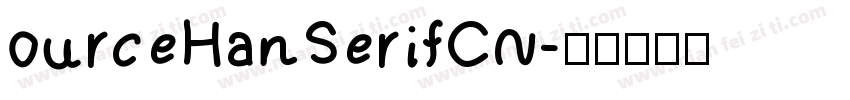 ourceHanSerifCN字体转换