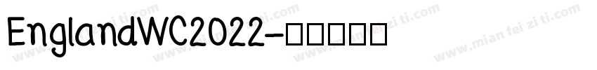 EnglandWC2022字体转换