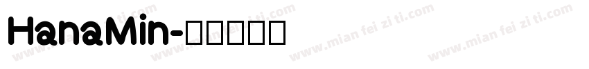 HanaMin字体转换