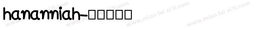 hananniah字体转换