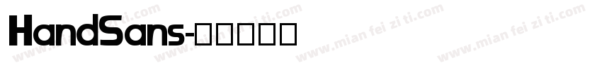 HandSans字体转换