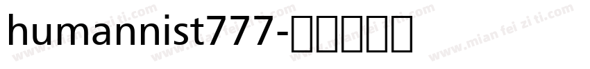 humannist777字体转换
