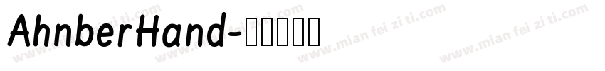 AhnberHand字体转换
