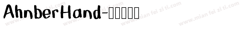AhnberHand字体转换
