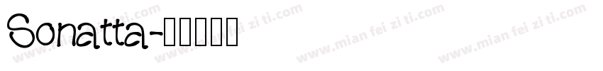 Sonatta字体转换
