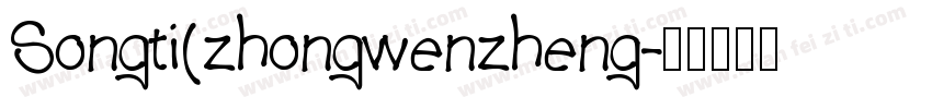 Songti(zhongwenzheng字体转换