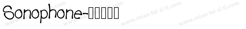 Sonophone字体转换