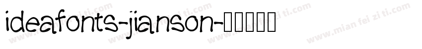 ideafonts-jianson字体转换