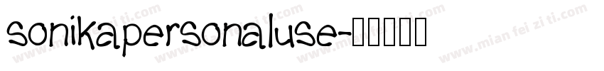 sonikapersonaluse字体转换