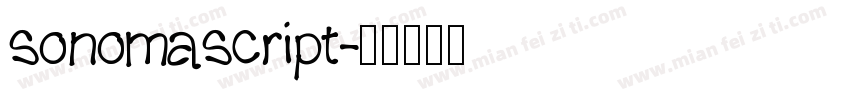 sonomascript字体转换