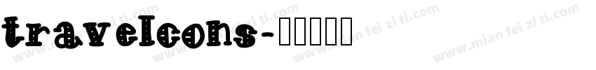 travelcons字体转换
