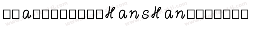 DearjoefourHansHand字体转换