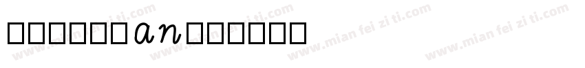 Delichan字体转换