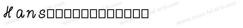HansBegirl字体转换
