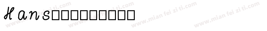 Hansief字体转换