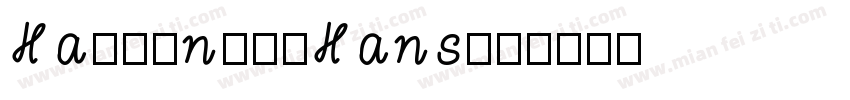 HarmonyOSHans字体转换